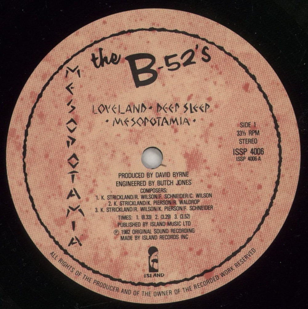 The B-52's Mesopotamia - Shrink UK vinyl LP album (LP record) B52LPME874512