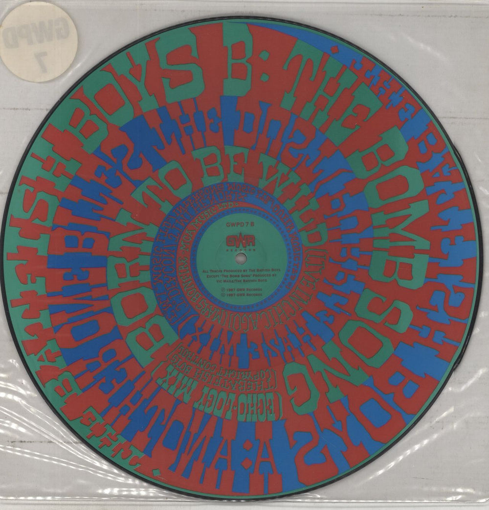 The Batfish Boys Another One Bites The Dust US 12" vinyl single (12 inch record / Maxi-single) 5014643000285