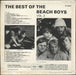 The Beach Boys The Best Of The Beach Boys Vol. 2 - 3rd UK vinyl LP album (LP record) BBOLPTH61978