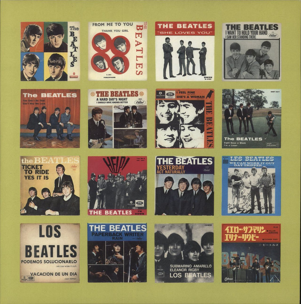 The Beatles 1 - One + Poster + Inserts - EX UK 2-LP vinyl record set (Double LP Album)