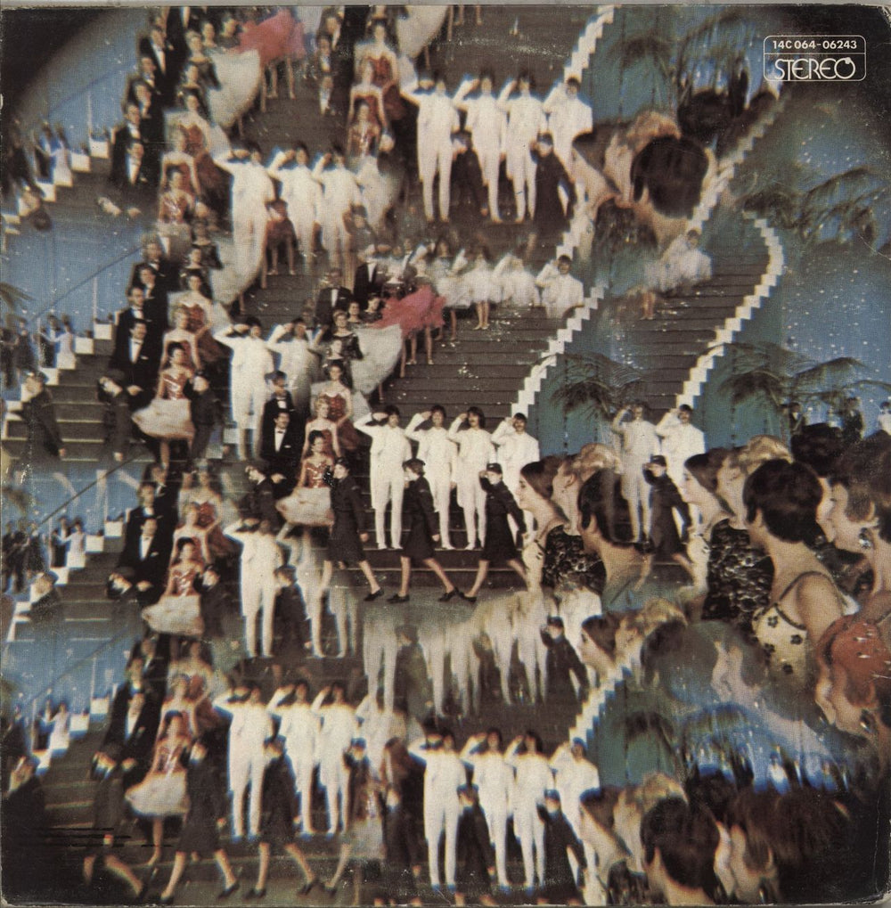 The Beatles Magical Mystery Tour Greek vinyl LP album (LP record)