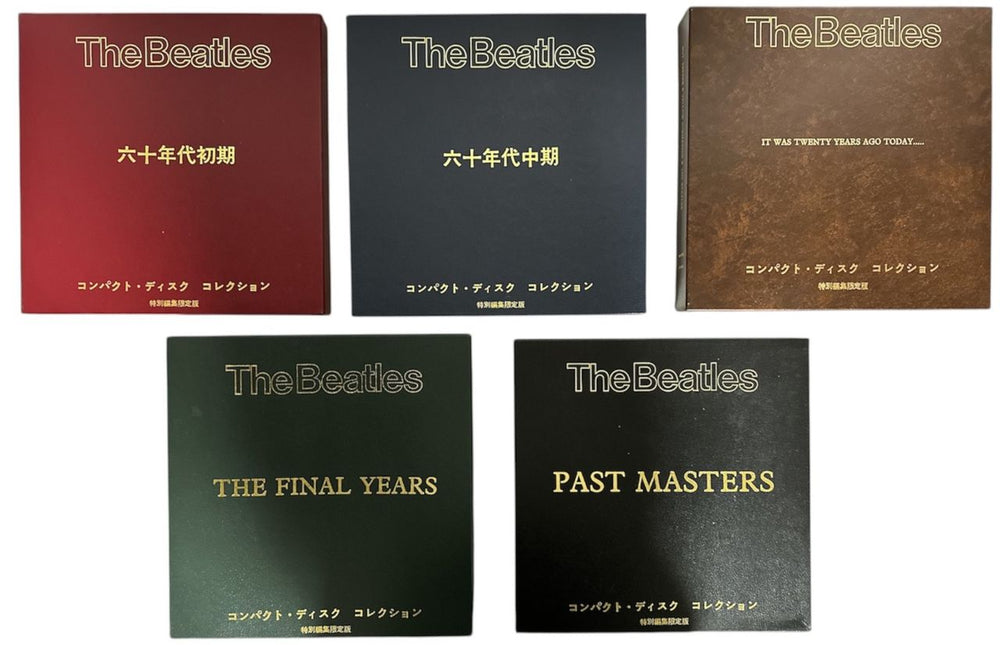 The Beatles Set Of Five Export Box Sets UK CD Album Box Set JBCDBOX1-5