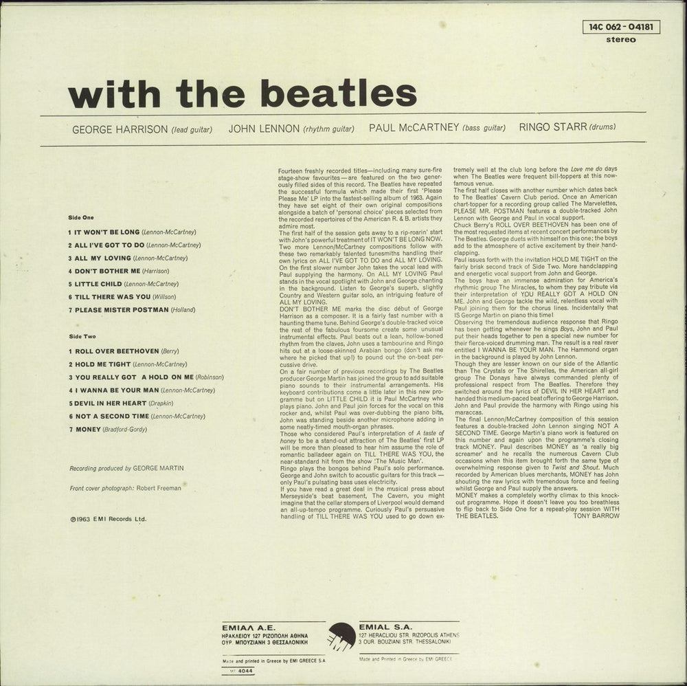 The Beatles With The Beatles Greek vinyl LP album (LP record)