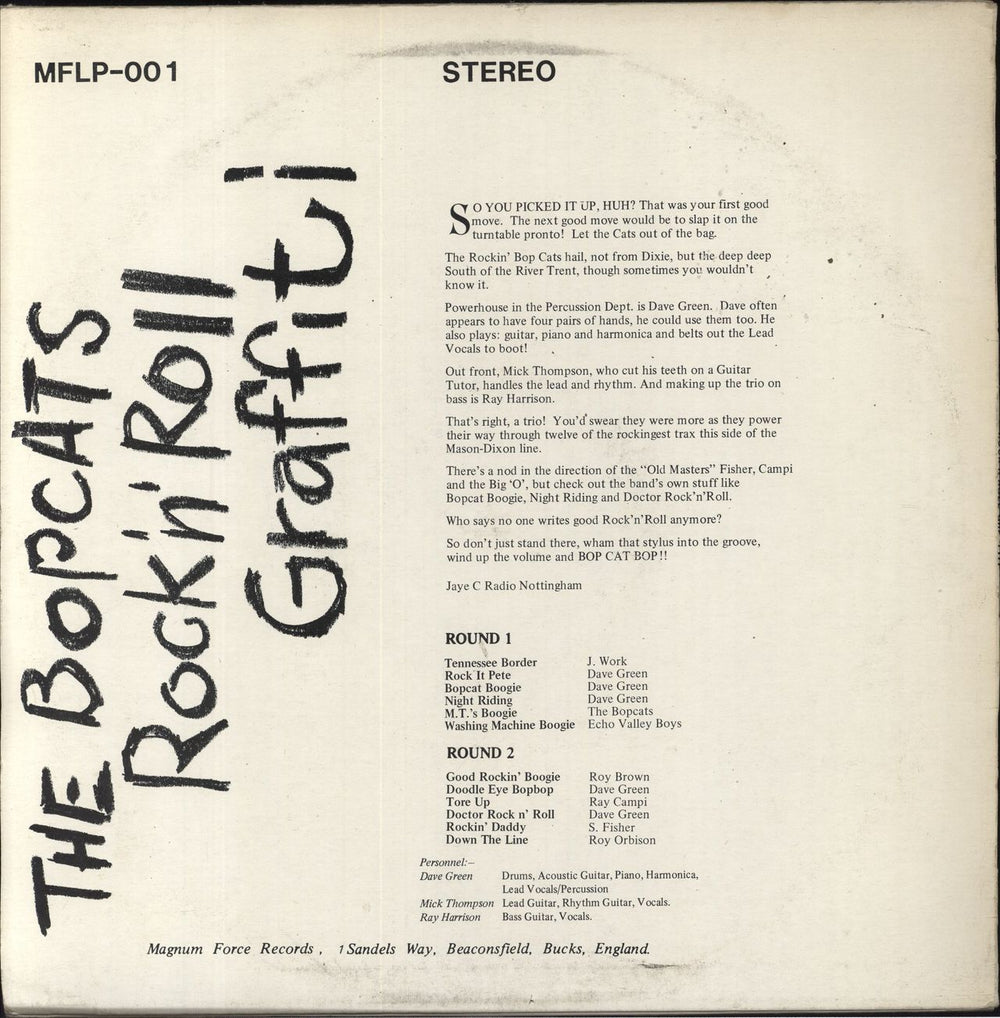 The Bopcats Rock N Roll Graffiti UK vinyl LP album (LP record)