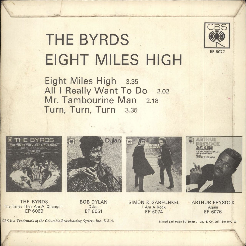 The Byrds Eight Miles High E.P. - EX UK 7" vinyl single (7 inch record / 45)