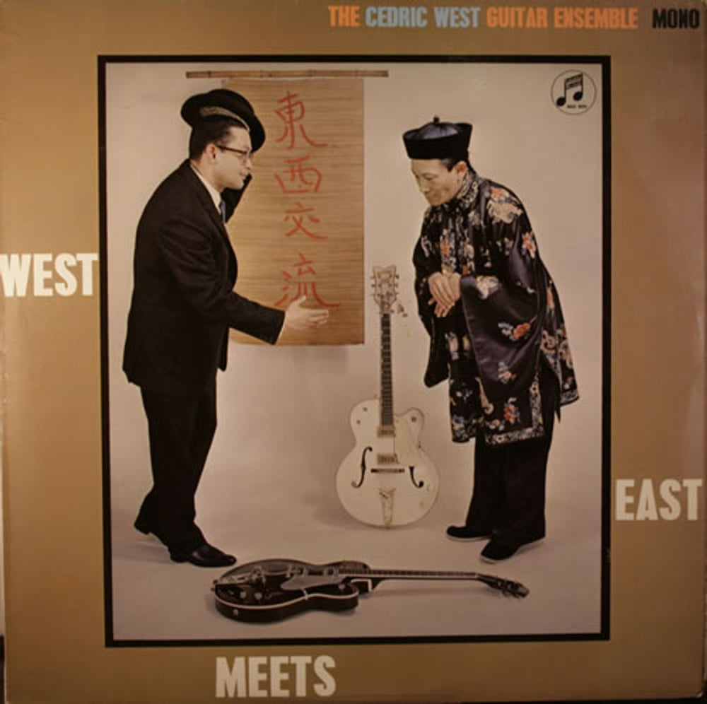 The Cedric West Guitar Ensemble West Meets East UK vinyl LP album (LP record) 33SX1617