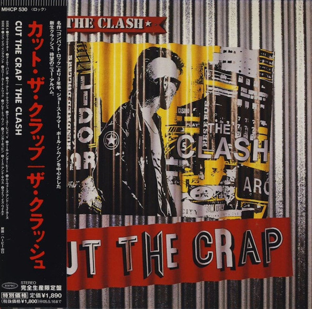 The Clash Cut The Crap Japanese CD album (CDLP) MHCP-530