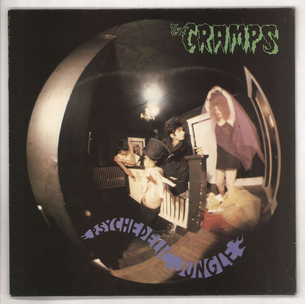 The Cramps Psychedelic Jungle - EX UK vinyl LP album (LP record) SP70016