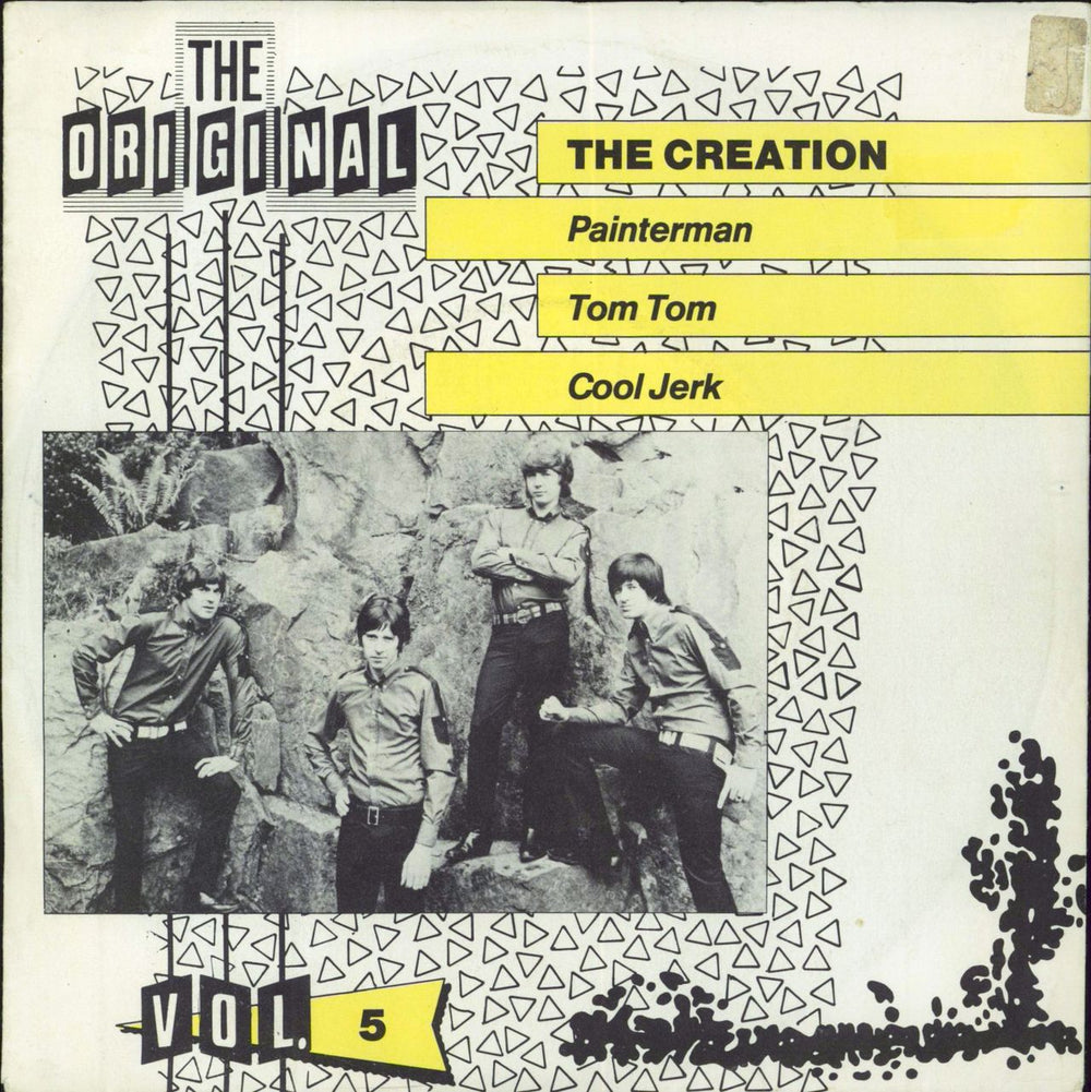 The Creation Painterman EP German 7" vinyl single (7 inch record / 45) OLS1095