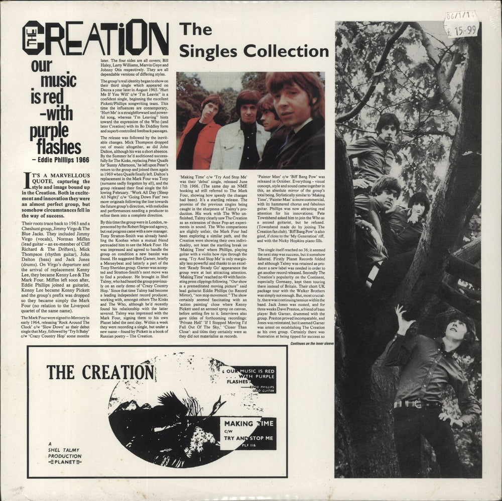 The Creation Singles Collection - Sealed Italian vinyl LP album (LP record) GET518
