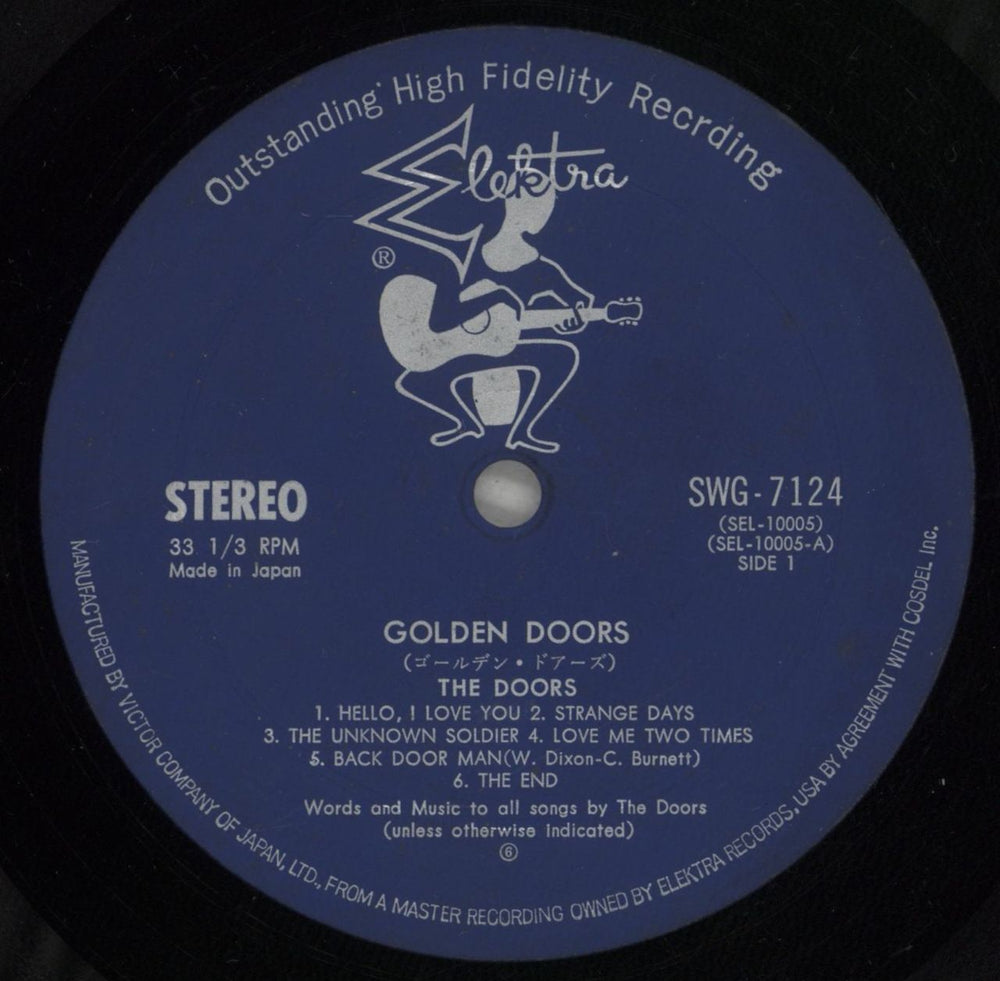 The Doors Golden Doors + Obi Japanese vinyl LP album (LP record) DORLPGO878969