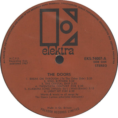 The Doors The Doors - 1st - VG+ UK vinyl LP album (LP record) DORLPTH126495