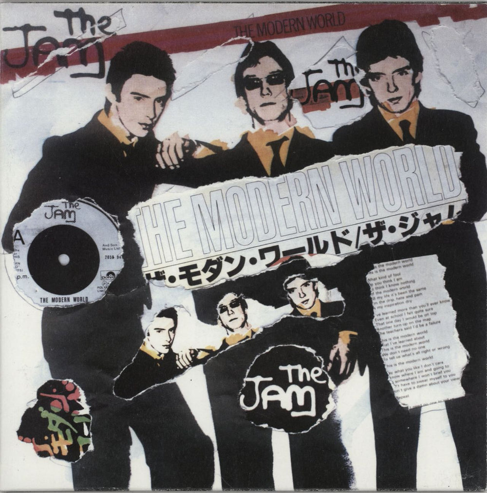 The Jam The Modern World - Punk Art Sleeve UK 7" vinyl single (7 inch record / 45) MAL-ONE-003