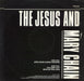 The Jesus & Mary Chain April Skies (Long Version) UK 12" vinyl single (12 inch record / Maxi-single)