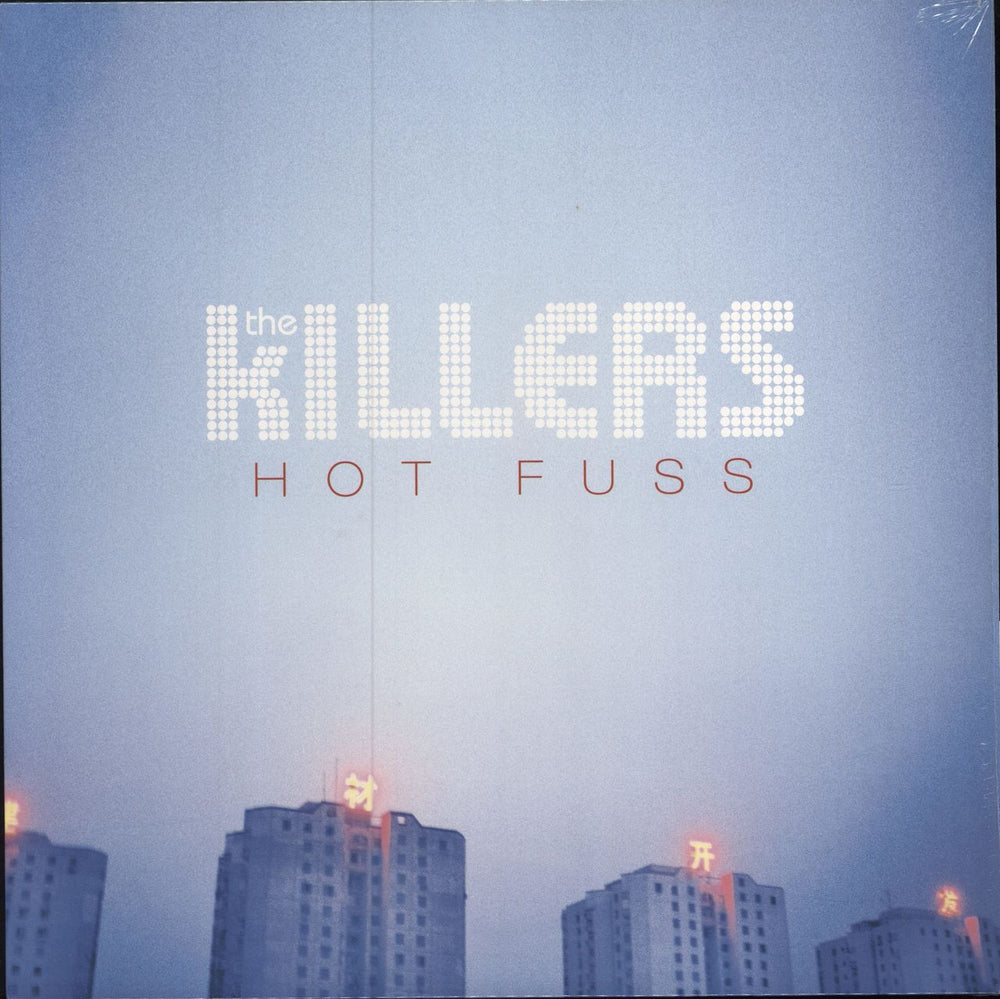 The Killers Hot Fuss - 180 Gram - Sealed UK vinyl LP album (LP record) 4785930