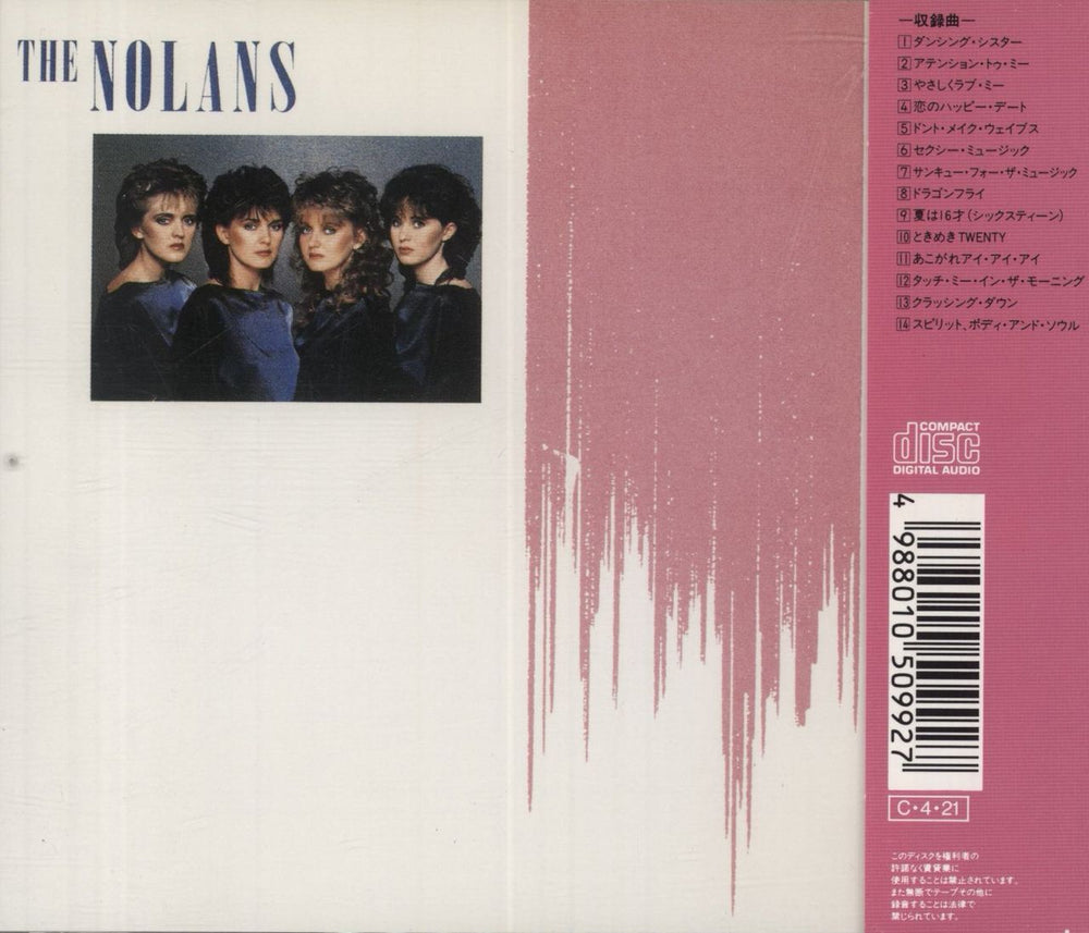 The Nolans Altogether Japanese CD album (CDLP) 4988010509927