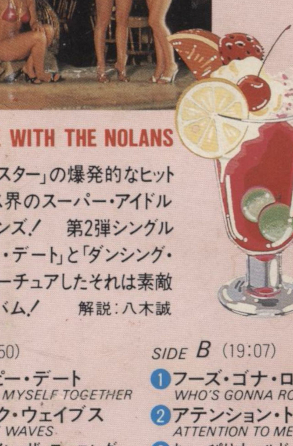 The Nolans Making Waves Japanese cassette album