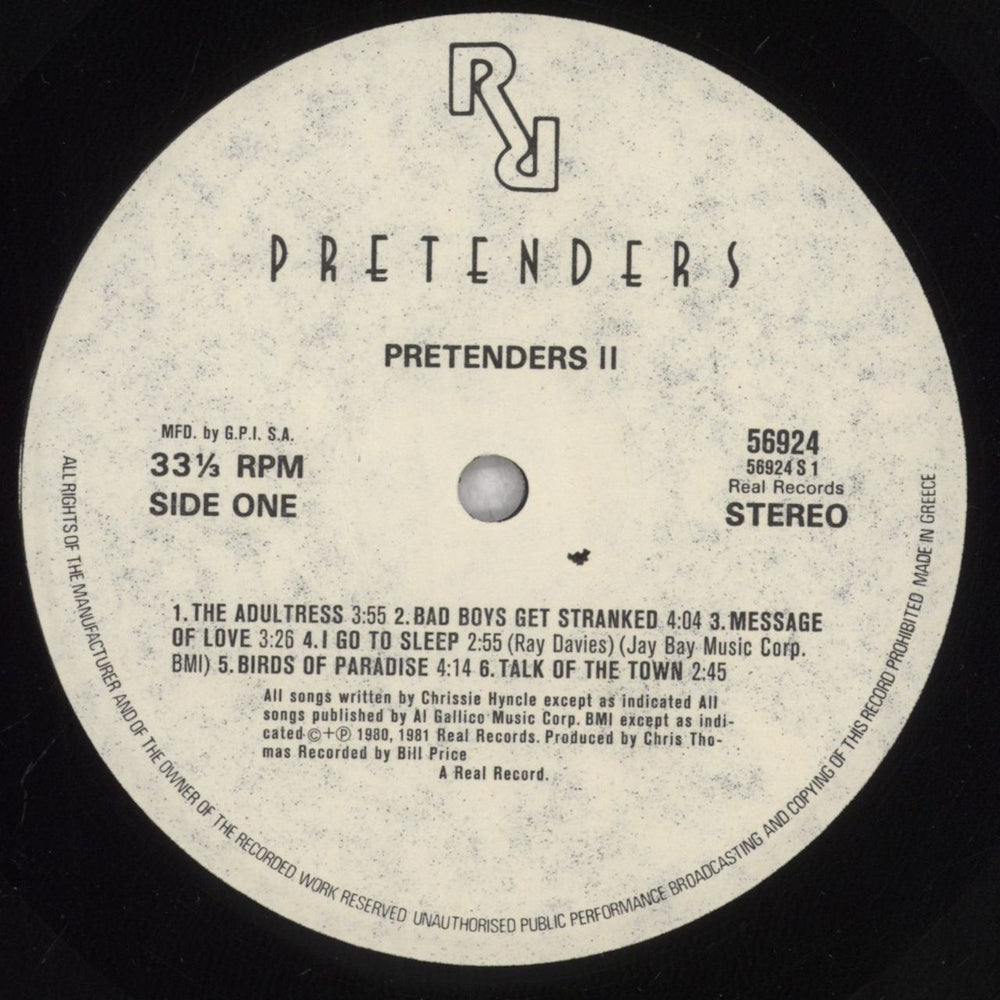 The Pretenders Pretenders II Greek vinyl LP album (LP record) PTNLPPR800085