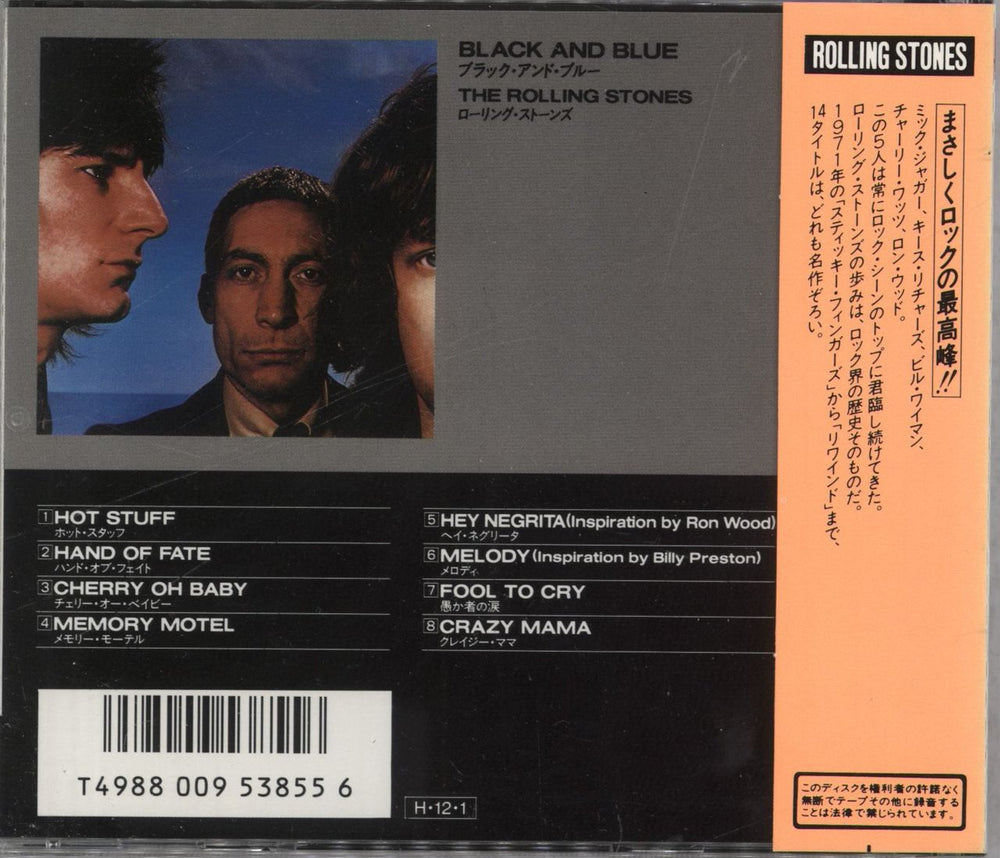 The Rolling Stones Black And Blue Japanese CD album (CDLP) 4988009538556