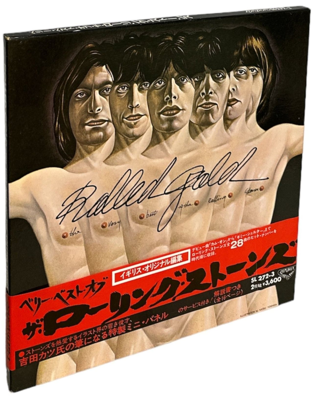 The Rolling Stones Rolled Gold - Complete Japanese Vinyl Box Set SL272-3