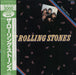 The Rolling Stones The Best Collection + Obi Japanese 2-LP vinyl record set (Double LP Album) L30P5101/2