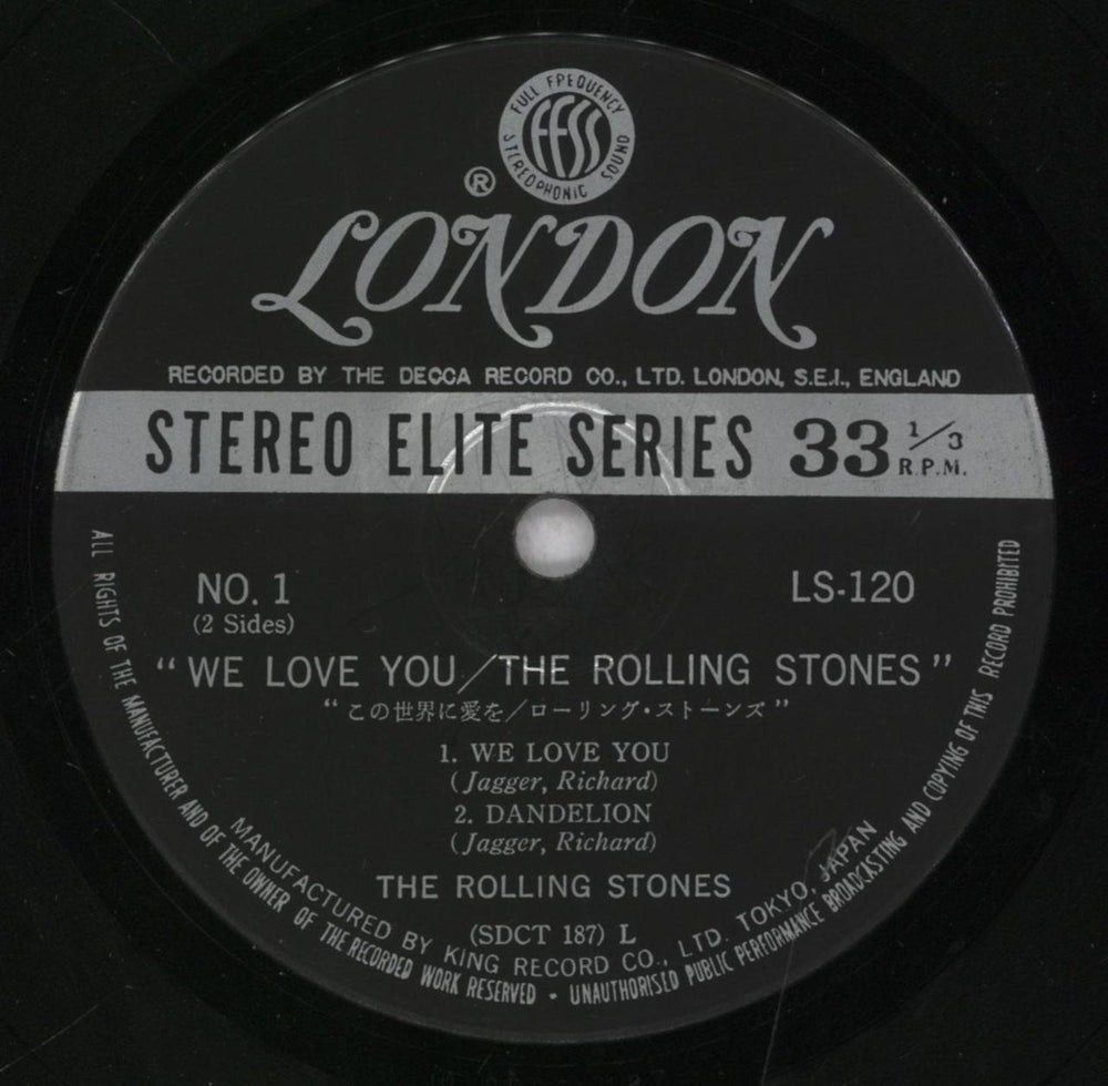 The Rolling Stones We Love You EP Japanese 7" vinyl single (7 inch record / 45) ROL07WE184009