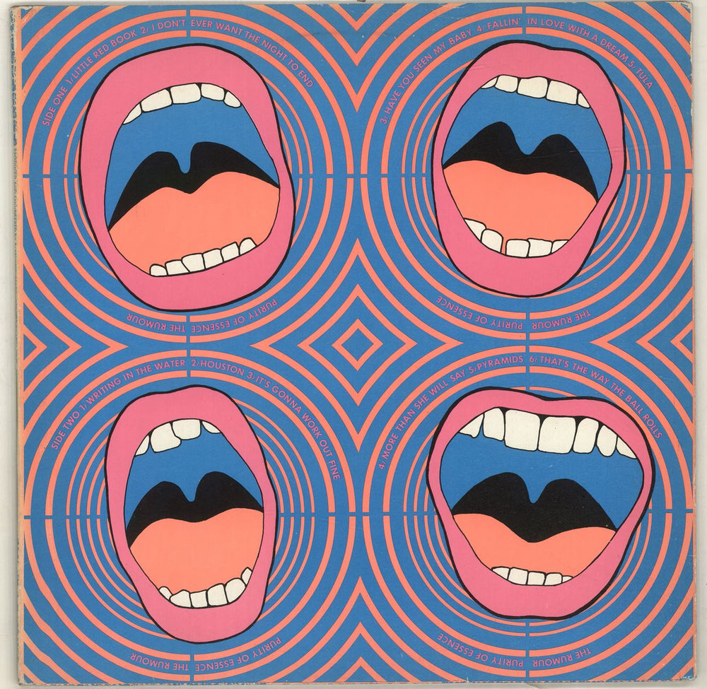 The Rumour Purity Of Essence UK vinyl LP album (LP record)