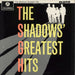 The Shadows The Shadows' Greatest Hits - 1st - EX UK vinyl LP album (LP record) 33SX1522