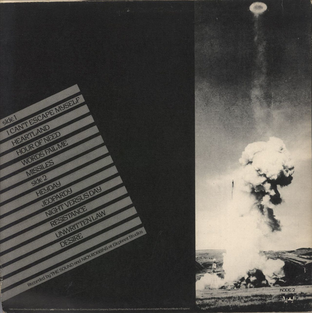 The Sound Jeopardy - EX UK vinyl LP album (LP record)