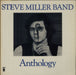 The Steve Miller Band Anthology - 1st - factory sample UK 2-LP vinyl record set (Double LP Album) EST-SP12