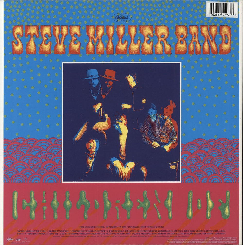 The Steve Miller Band Children Of The Future - 180 Gram Pink Vinyl UK vinyl LP album (LP record) 602567429753