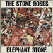 The Stone Roses Elephant Stone - 1st - EX UK 12" vinyl single (12 inch record / Maxi-single) ORET1