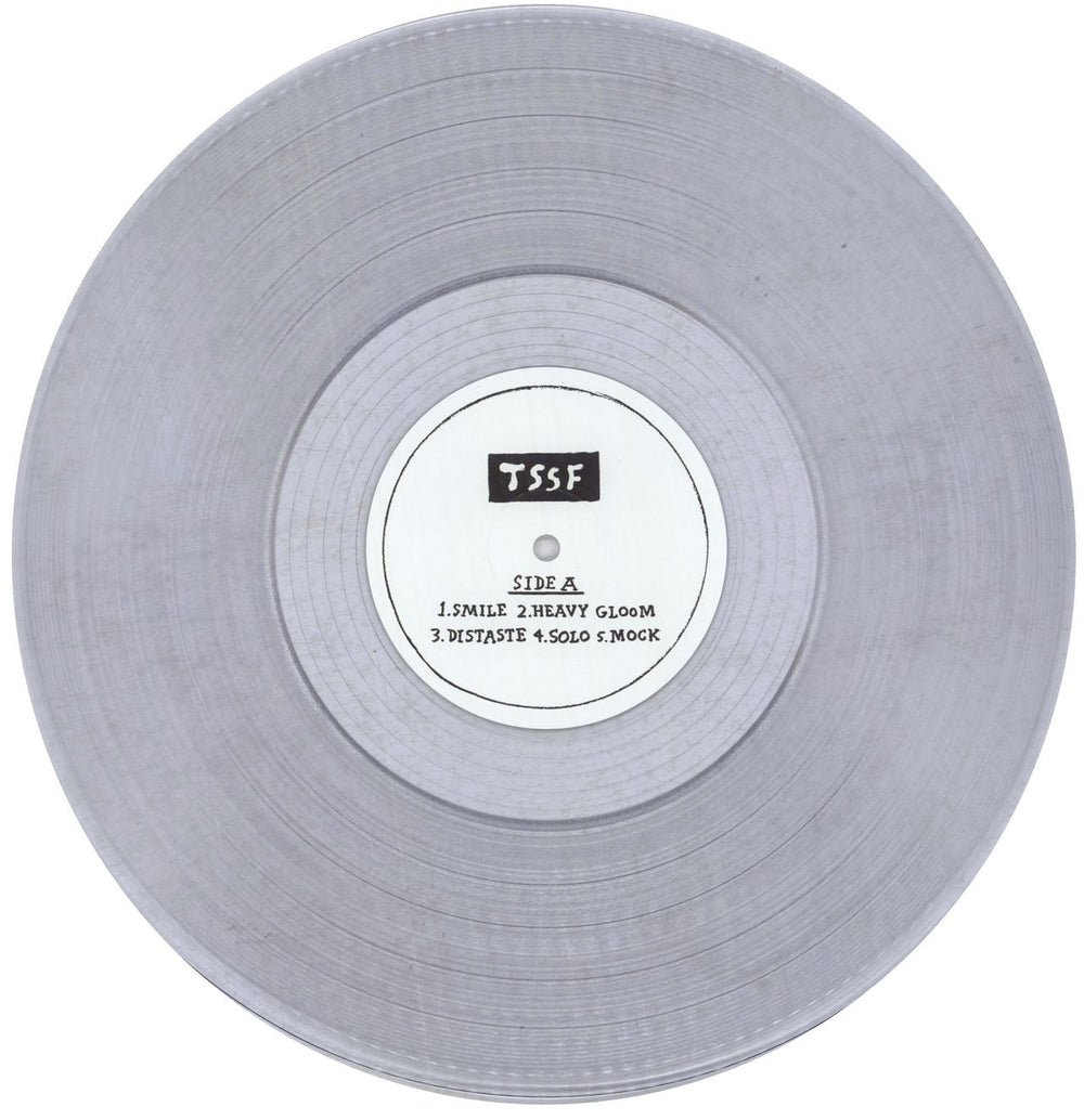 The Story So Far The Story So Far - Ultra Clear Vinyl US vinyl LP album (LP record) V33LPTH836149