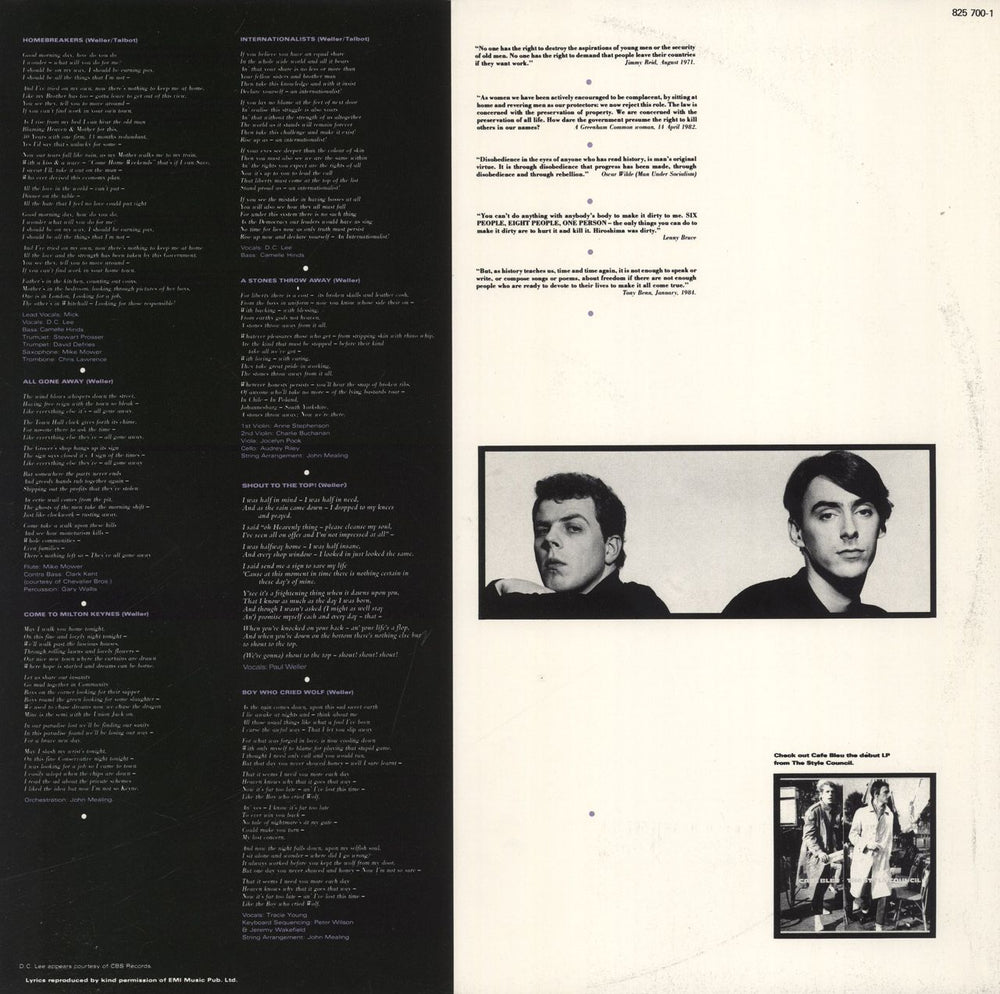 The Style Council Our Favourite Shop French vinyl LP album (LP record)