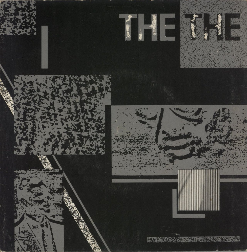 The The Controversial Subject - EX UK 7" vinyl single (7 inch record / 45) AD10