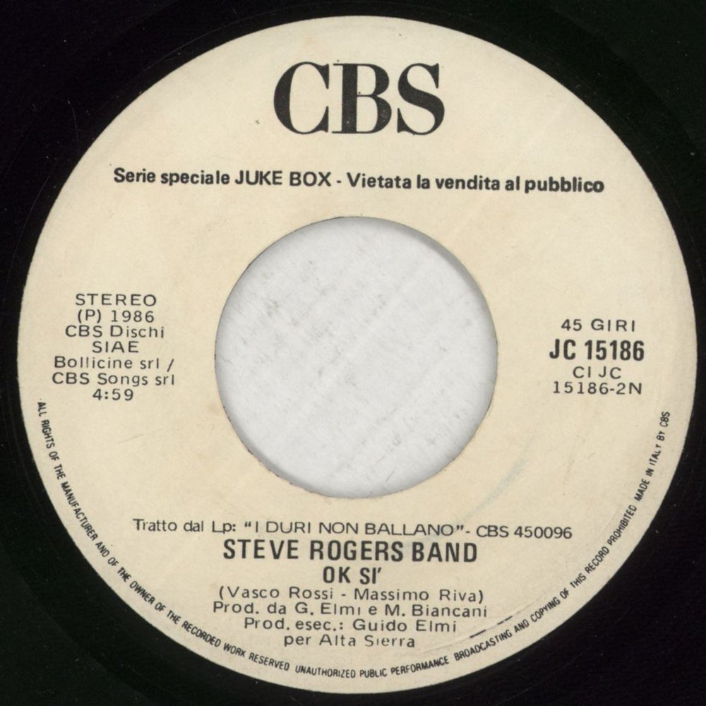 The The Heartland - Jukebox Italian 7" vinyl single (7 inch record / 45)