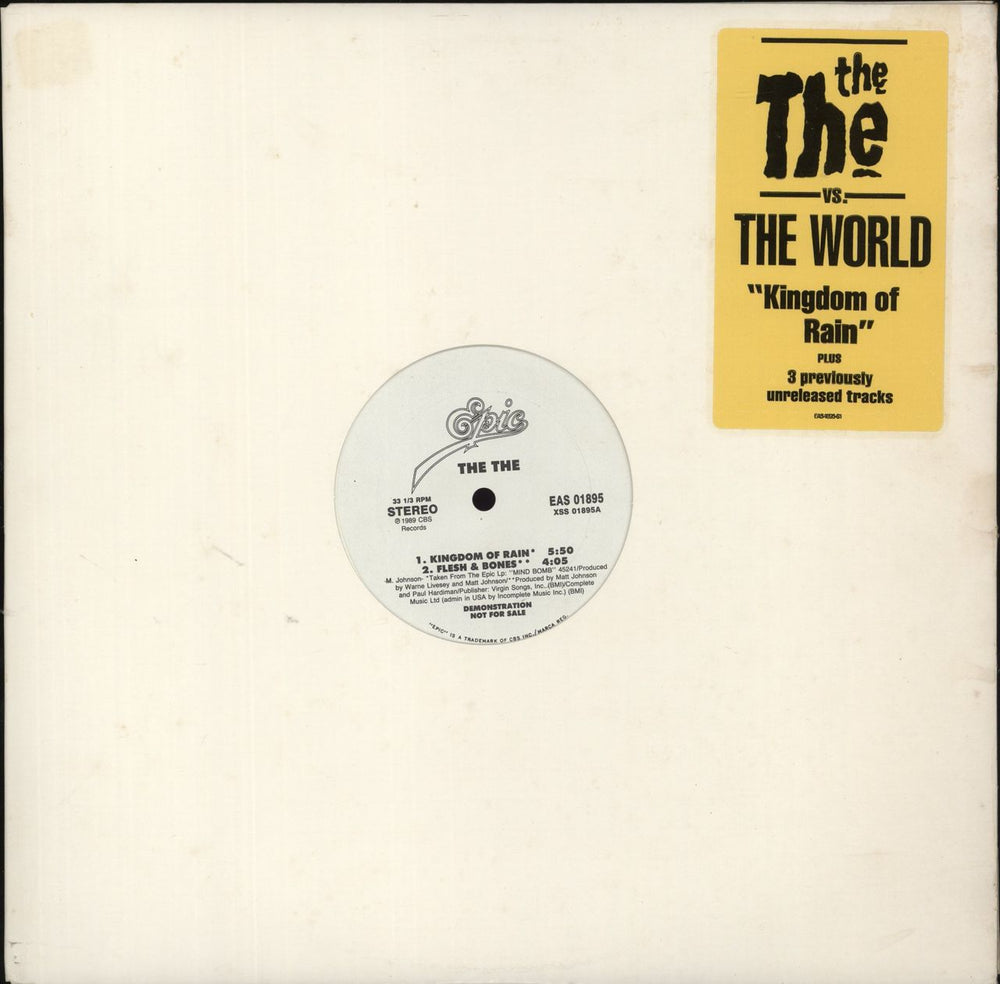 The The Kingdom Of Rain US Promo 12" vinyl single (12 inch record / Maxi-single) EAS01895