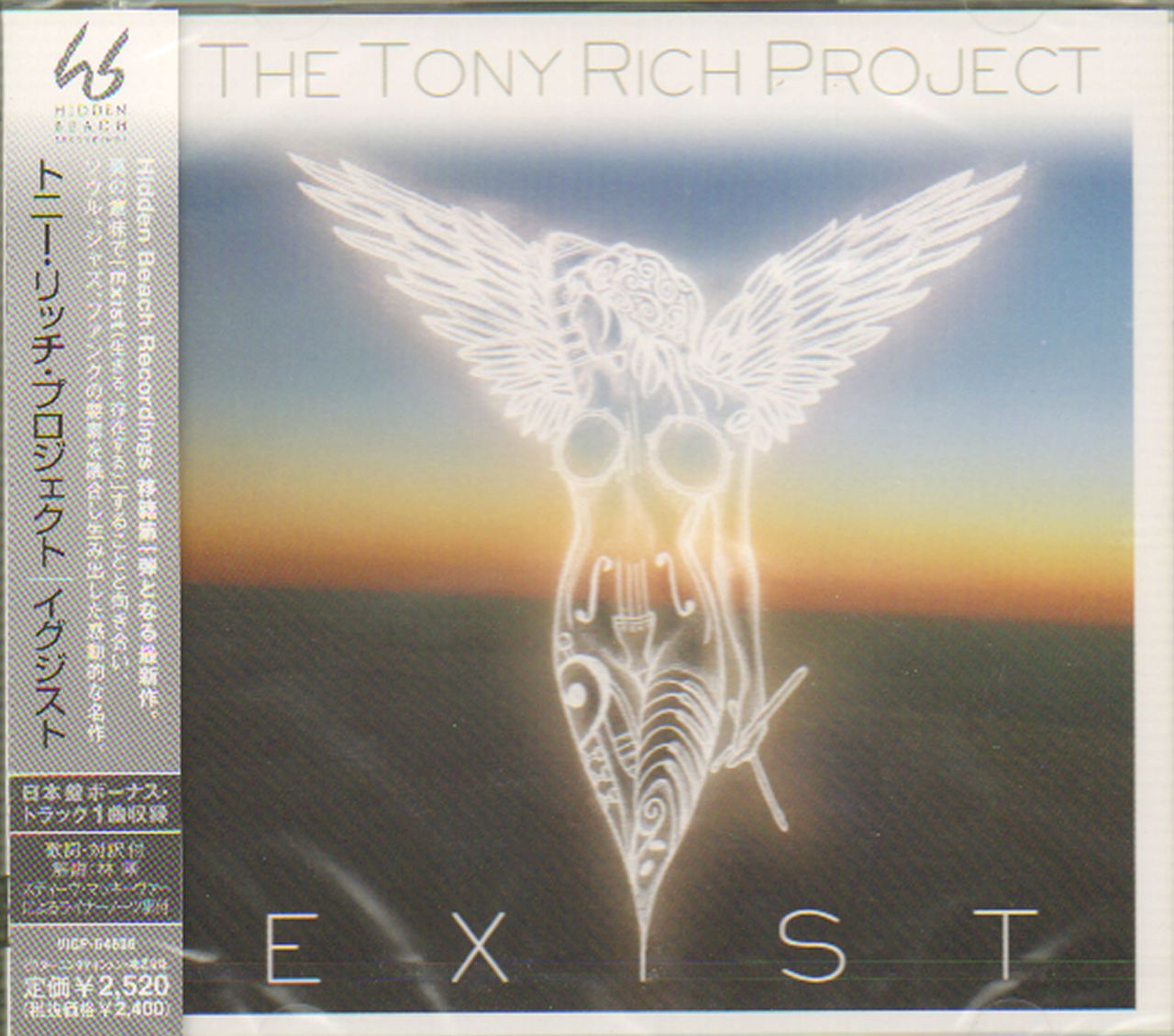 The Tony Rich Project