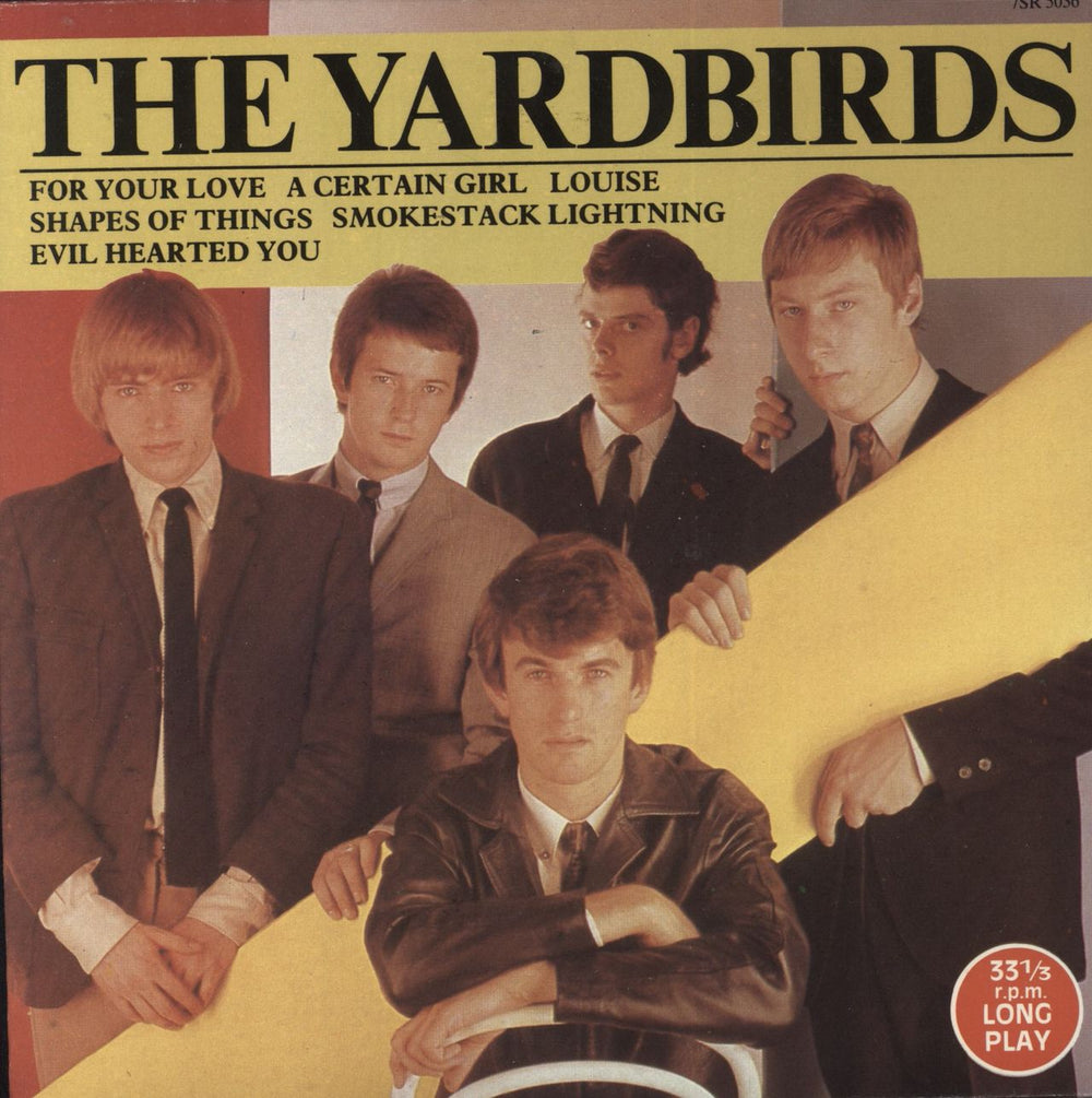 The Yardbirds The Yardbirds EP UK 7" vinyl single (7 inch record / 45) 7SR5036
