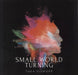 Thea Gilmore Small World Turning UK vinyl LP album (LP record) SHAMELP001