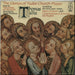 Thomas Tallis The Glories Of Tudor Church Music UK vinyl LP album (LP record) CFP40069