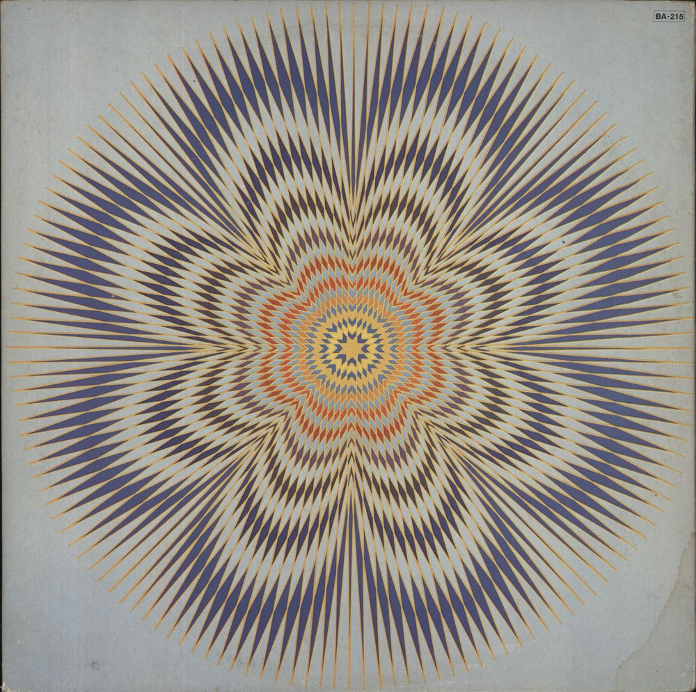 Tim Blake Blake's New Jerusalem French vinyl LP album (LP record)