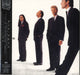 Tin Machine Tin Machine Japanese CD album (CDLP) TOCP-70157