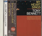 Tony Bennett My Heart Sings Japanese CD album (CDLP) CSCS5245