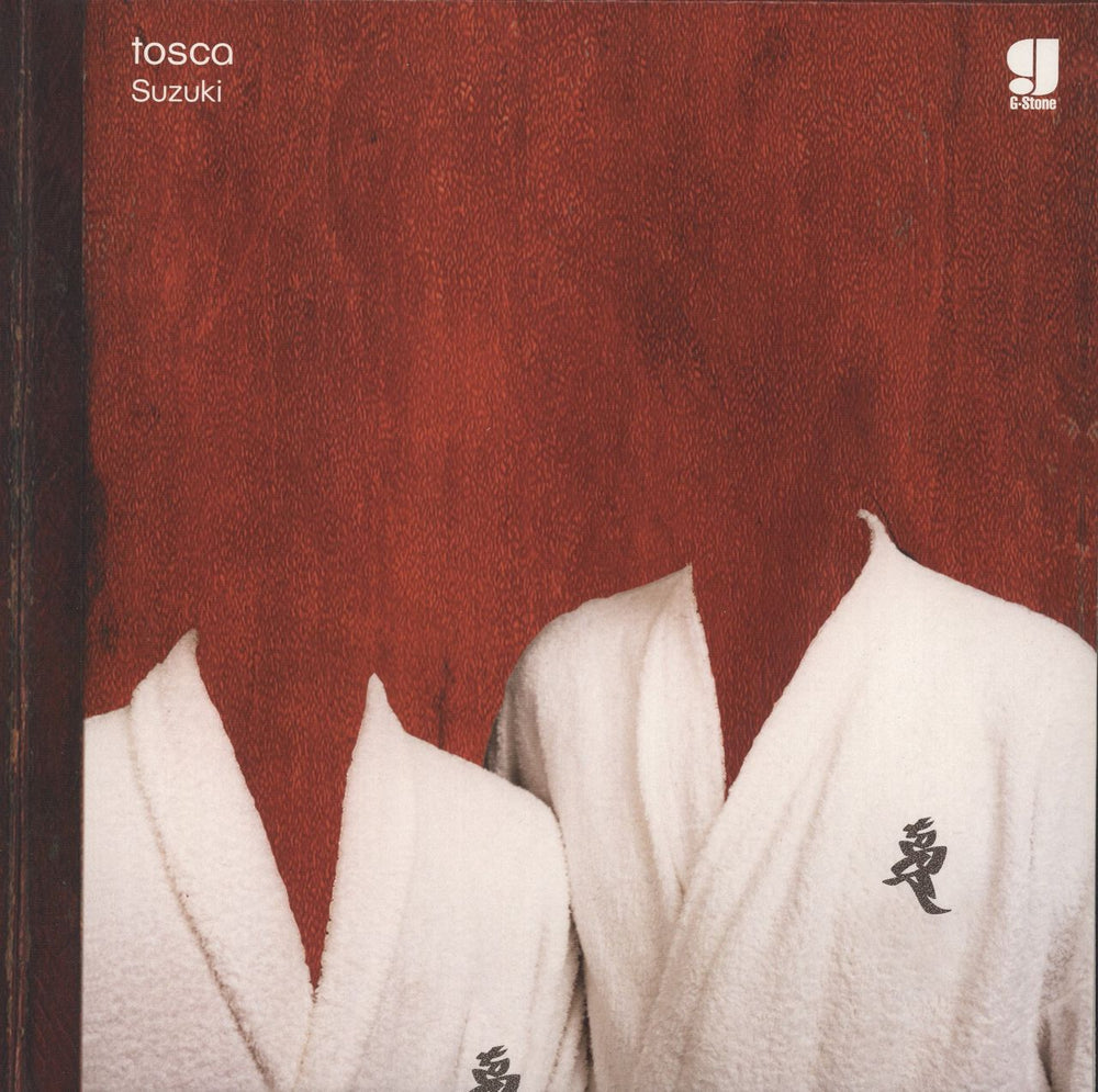 Tosca Suzuki UK 2-LP vinyl record set (Double LP Album) !K7085LP