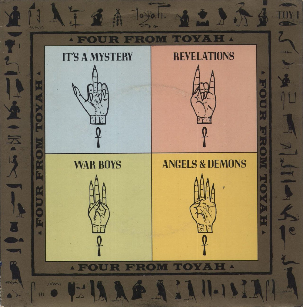 Toyah Four From Toyah EP UK 7" vinyl single (7 inch record / 45)