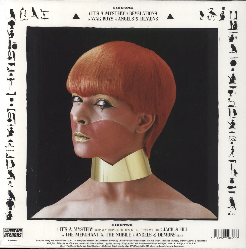 Toyah Four From Toyah (Fortieth Anniversary) - RSD21 - Green Vinyl UK vinyl LP album (LP record) 5013929183513