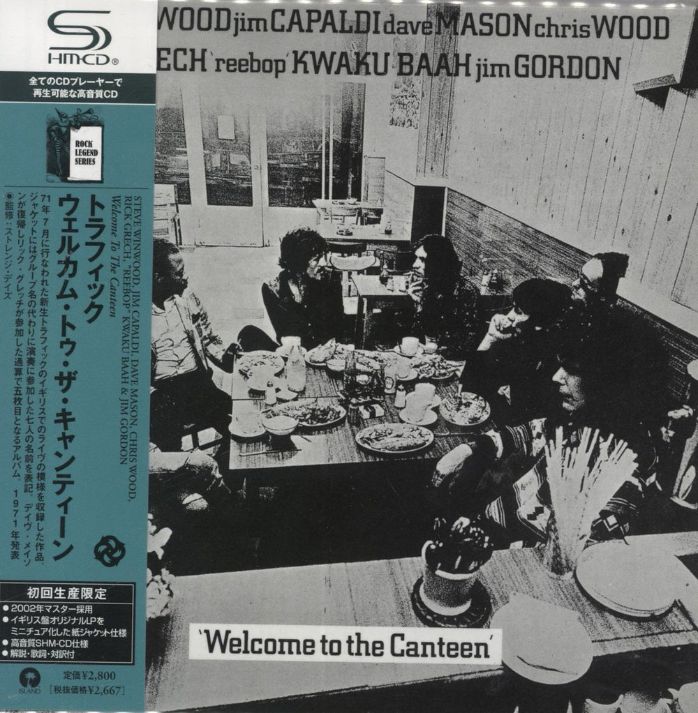 Traffic Welcome To The Canteen - SHM-CD Japanese SHM CD UICY-93645