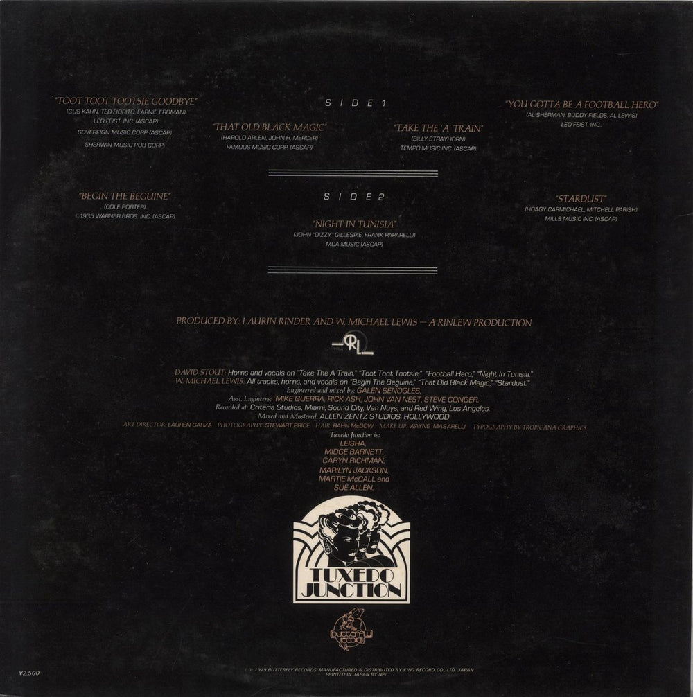 Tuxedo Junction Tuxedo Junction II Take The A Train Japanese Promo vinyl LP album (LP record)