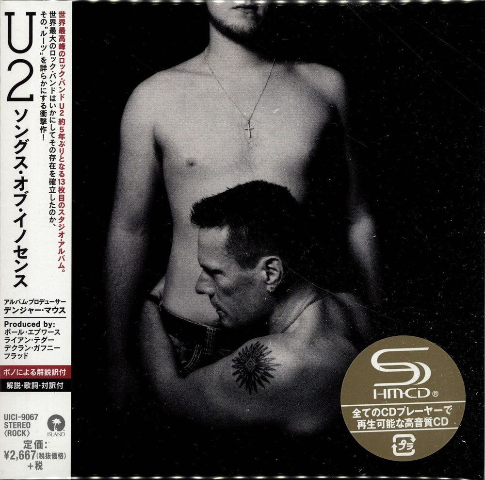 U2 Songs Of Innocence Japanese SHM CD UICI-9067